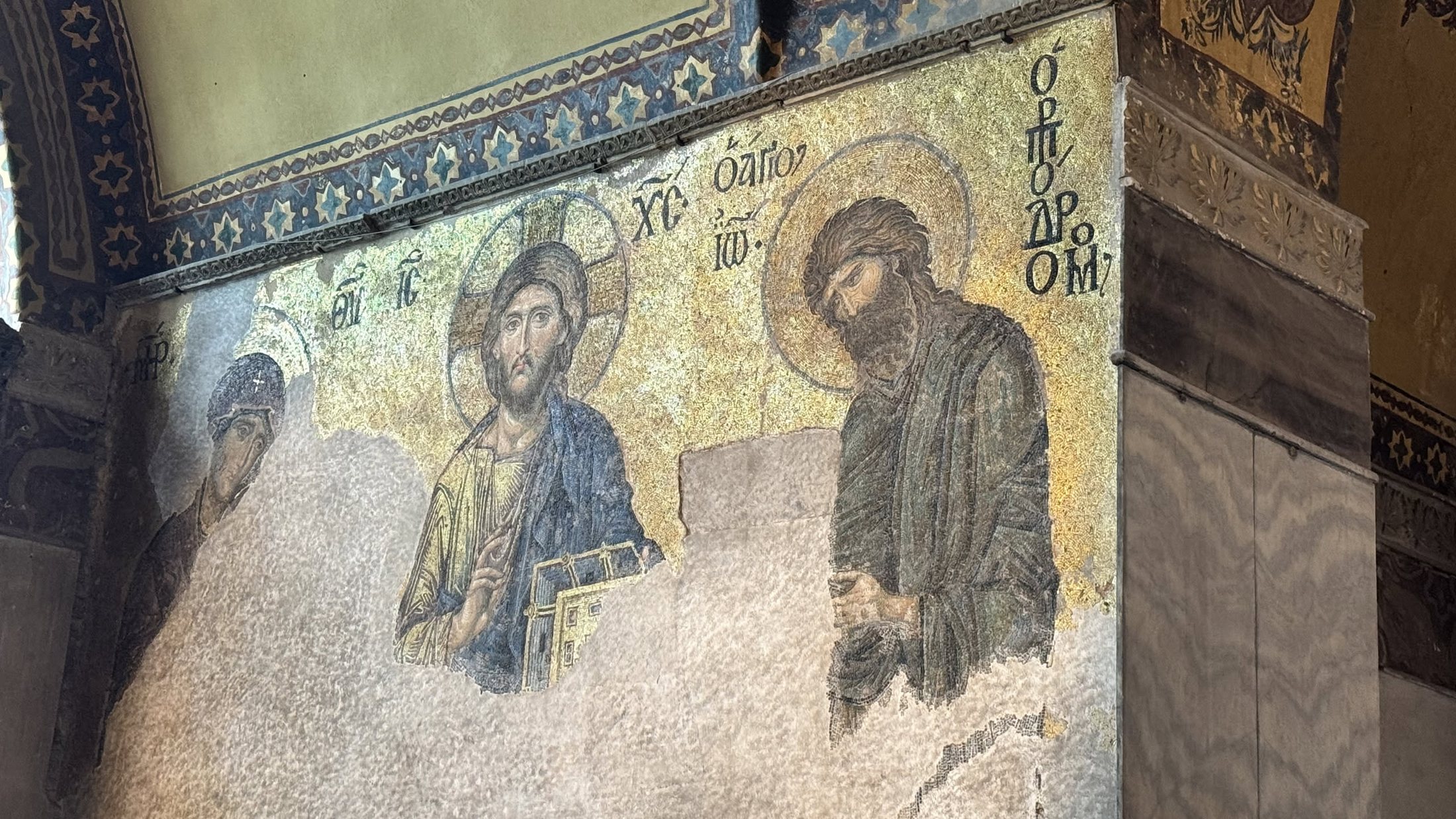 La Deesis, XIII secolo. Il volto di Cristo più bello che ci sia in giro.