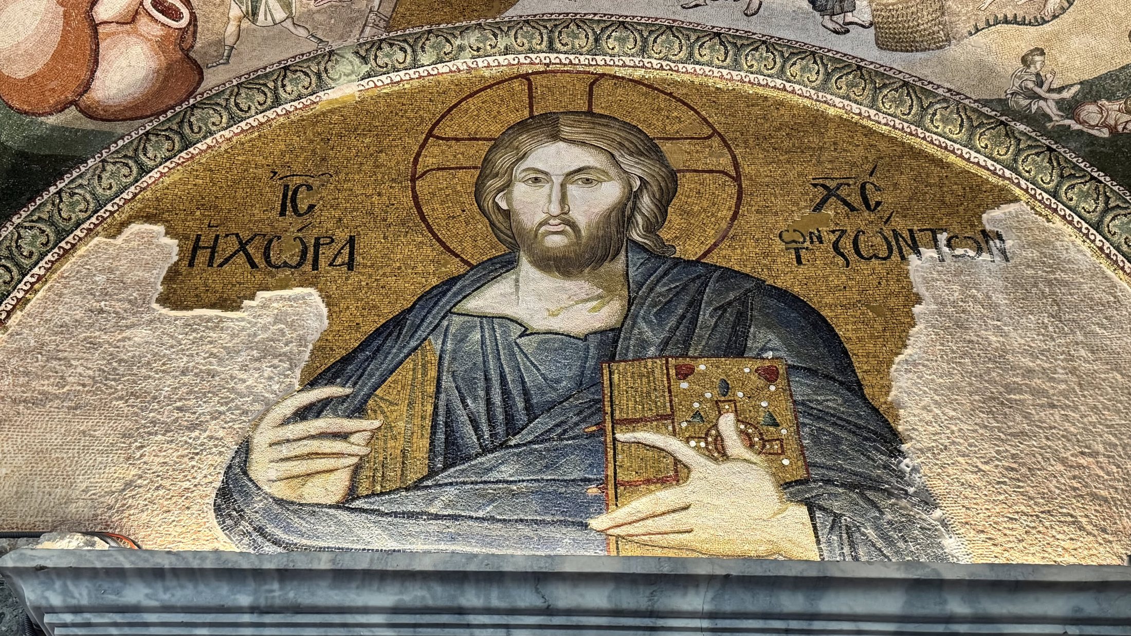«ἡ Χώρα τῶν ζώντων», il paese dei viventi. Il gioco di parole di Metochite.